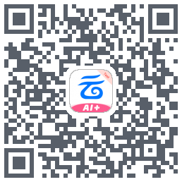 中国移动云盘 QR-код для загрузки