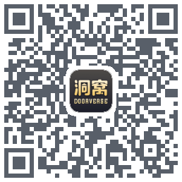 洞窝 QR-код для загрузки