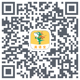 E英语宝du code QR de téléchargement