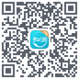 知源中医のダウンロードQRコード