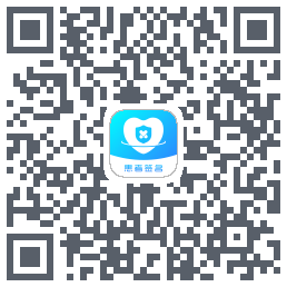患者签名 QRcode