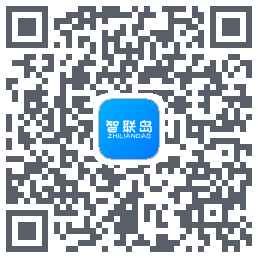 智联岛 QR-код для загрузки