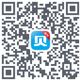 贝比壮园所端的下載二維碼