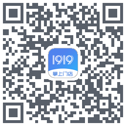 1919掌上门店的下載二維碼