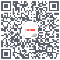 NIIMBOT的下載二維碼