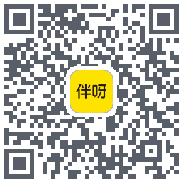 伴呀 QR-код для загрузки