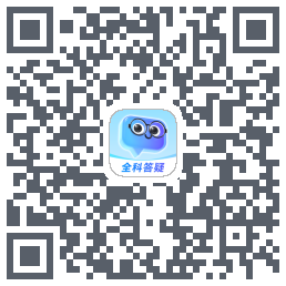 有道小P的下载二维码