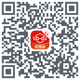 鲁班到家师傅版 QR-код для загрузки