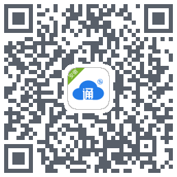 网格通的下载二维码