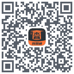 查博士企业版的下載二維碼