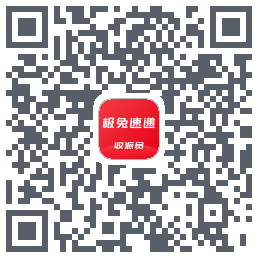 外场Pro的下載二維碼