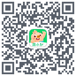简小知测试版的下载二维码