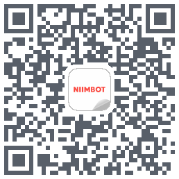 NIIMBOTのダウンロードQRコード