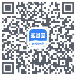 蓝基因 QRcode