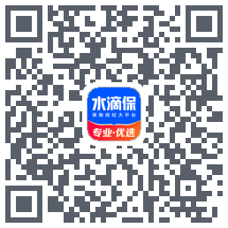 水滴保的下載二維碼