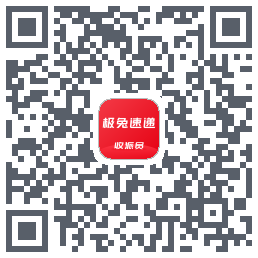 外场Pro的下載二維碼