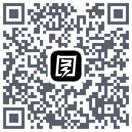 图司机的下載二維碼