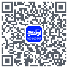 车拖车 QRcode