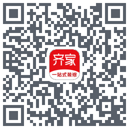 齐家的下載二維碼