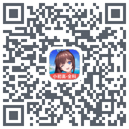 欧拉数理化 QRcode