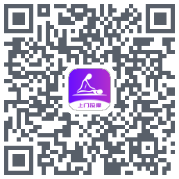 按个摩官方版的下載二維碼