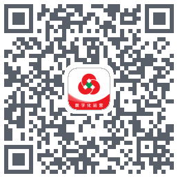 数字化运营的下載二維碼
