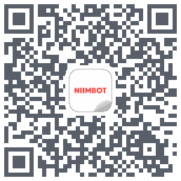 NIIMBOT的下載二維碼
