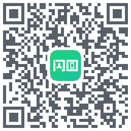 闪回有品 QRcode