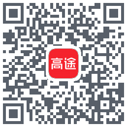 高途 QRcode