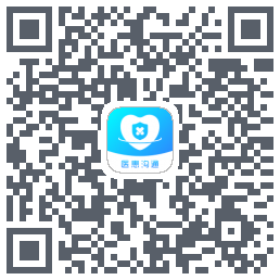 医患沟通 QRcode