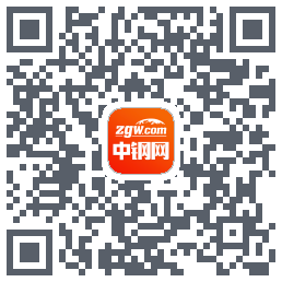 中钢网的下載二維碼