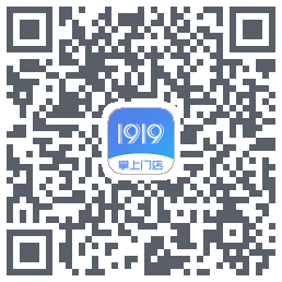 1919掌上门店 QRcode