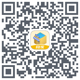商家管理端的下载二维码