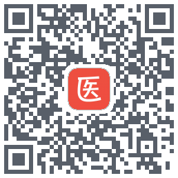 医考帮的下载二维码
