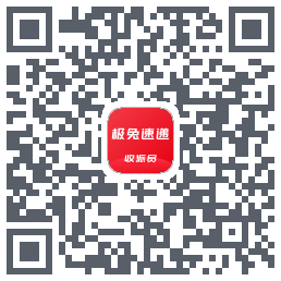 外场Pro的下載二維碼