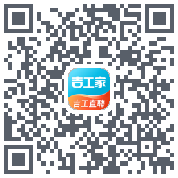吉工家testcódigo QR de descarga de