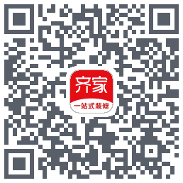齐家装修 QRcode