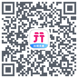 无忧行 QR-код для загрузки