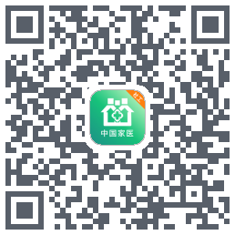 中国家医社工端รหัส QR สำหรับดาวน์โหลด