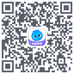 数据测试环境的下载二维码