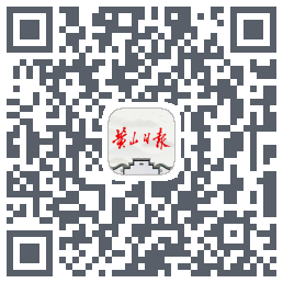 黄山日报kod QR do pobrania