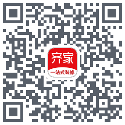 齐家的下載二維碼