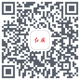 红旗智联codice QR per il download