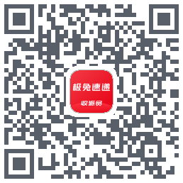 外场Pro的下載二維碼