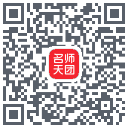 名师天团 QR-код для загрузки