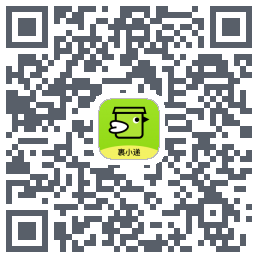 裹小递的下載二維碼