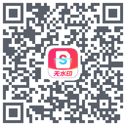 ScannerHD的下載二維碼