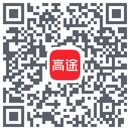高途 QRcode