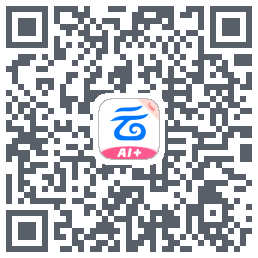 中国移动云盘รหัส QR สำหรับดาวน์โหลด