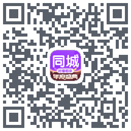 对缘同城的下載二維碼